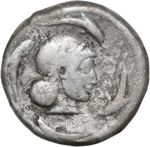reverse: Syracuse.  Gelon I (485-478 BC).. AR Tetradrachm, c. 485-478 BC