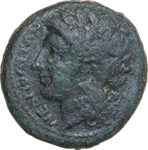 obverse: Central and Southern Campania, Neapolis. AE 18 mm. c. 275-250 BC