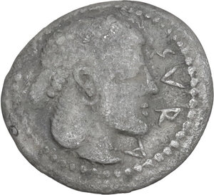 obverse: Syracuse.  Second Democracy (466-405 BC).. AR Litra, c. 460-450 BC