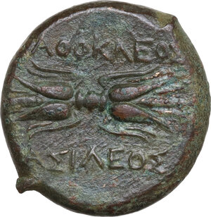 reverse: Syracuse.  Agathokles (317-289 BC).. AE Litra, c. 295 BC