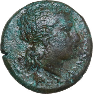 obverse: Syracuse.  Hiketas II (287-278 BC).. AE 22.5 mm