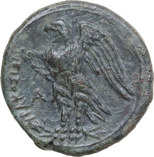 reverse: Syracuse.  Hiketas II (287-278 BC).. AE 23 mm