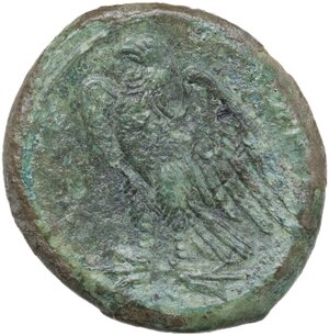 reverse: Syracuse. AE 24 mm, c. 287-278 BC. Struck under Hiketas