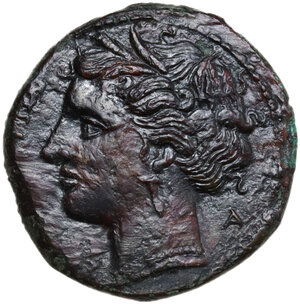 obverse: Syracuse.  Hieron II (275-215 BC).. AE 19 mm, c. 275-269 BC