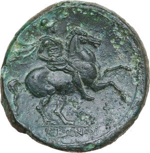 reverse: Syracuse.  Hieron II (274-215 BC).. AE 28 mm. c. 230-215 BC