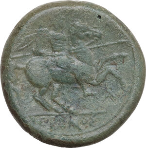 reverse: Syracuse.  Hieron II (274-215 BC).. AE 27 mm. c. 230-215 BC