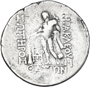 reverse: Islands off Thrace, Thasos. AR Tetradrachm, 148-80 BC