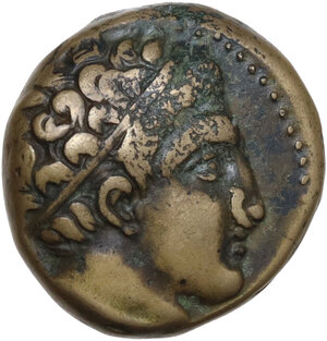 obverse: Kings of Macedon.  Philip II (359-336 BC).. AE 17 mm, uncertain mint