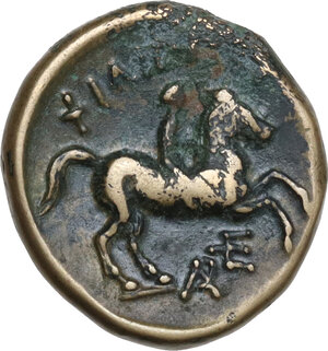 reverse: Kings of Macedon.  Philip II (359-336 BC).. AE 17 mm, uncertain mint
