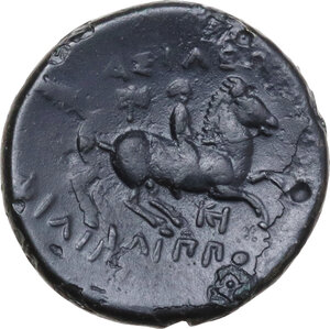 reverse: Kings of Macedon.  Philip III Arrhidaios (323-317 BC).. AE 18 mm, Miletos mint, struck under Asandros, c. 323-319 BC