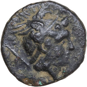 obverse: Kings of Macedon.  Perseus (179-168 BC).. AE 20 mm, Pella or Amphipolis  mint