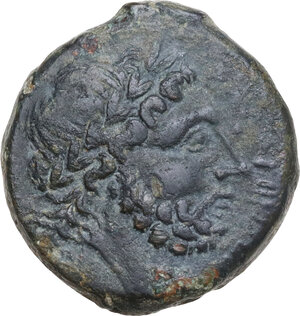 obverse: Northern Apulia, Salapia. AE 21 mm, 225-210 BC