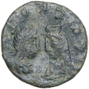 obverse: Kings of Bosporos.  Cotys III (227-234).. AE Double denarius