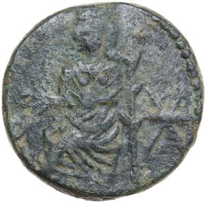 reverse: Kings of Bosporos.  Cotys III (227-234).. AE Double denarius