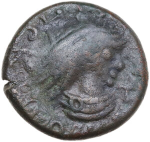obverse: Kings of Bosporos.  Rhescuporis V (314-343).. AE Stater, dated year 617 (320-321)