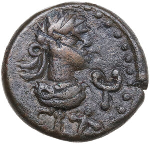 reverse: Kings of Bosporos.  Rhescuporis V (314-343).. AE Stater, dated year 617 (320-321)