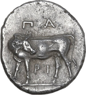 reverse: Mysia, Parion. AR Hemidrachm, 4th century BC