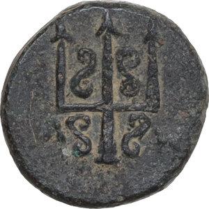 reverse: Caria, Mylasa. AE 12 mm, 2nd century BC