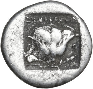 reverse: Islands off Caria, Rhodes. AR Drachm, Plinthophoric standard, magistrate of Xenophantos, 170-150 BC