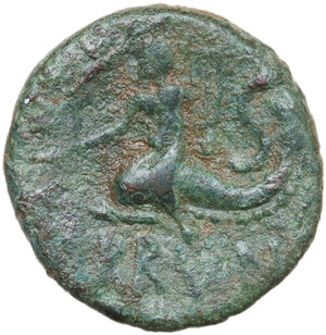 reverse: Southern Apulia, Brundisium. AE Semis, Semuncial standard, 2nd century BC