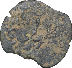 obverse: Judaea.  Porcius Festus, Procurator 59-62. AE Prutah in the name of Nero, Jerusalem mint