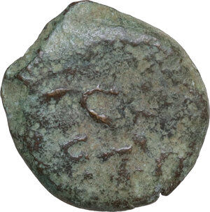 obverse: Judaea.  Porcius Festus, Procurator 59-62. AE Prutah in the name of Nero, Jerusalem mint