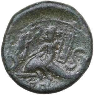 reverse: Southern Apulia, Brundisium. AE Semis, Semuncial standard, 2nd century BC