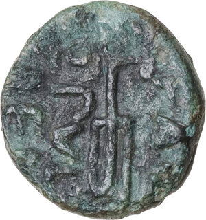 obverse: Lucania, Poseidonia-Paestum. AE Semis, 90-44 BC