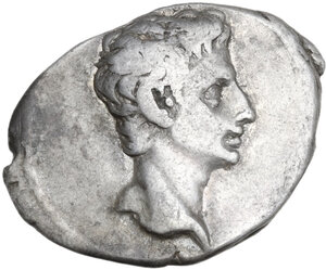 obverse: Augustus (27 BC - 14 AD).. AR Denarius, Spanish mint (Emerita?)