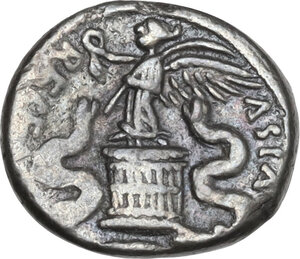 reverse: Augustus (27 BC - 14 AD).. AR Quinarius, Uncertain mint, 29-26 BC