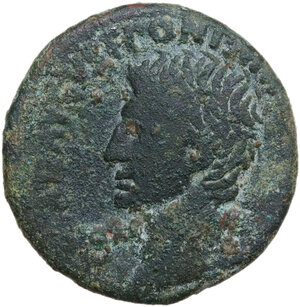 obverse: Augustus (27 BC - 14 AD).. AE As, 7 BC