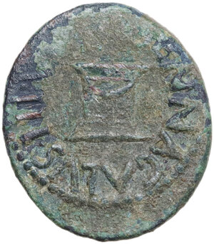 obverse: Augustus (27 BC - 14 AD).. AE Quadrans, Rome mint, 5 BC