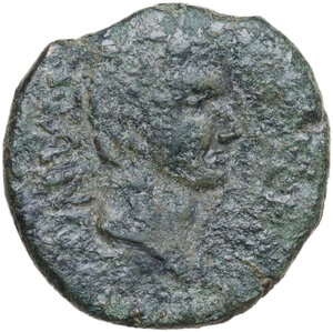obverse: Augustus (27 BC - 14 AD).. AE 22 mm. Sicily, Panormos mint