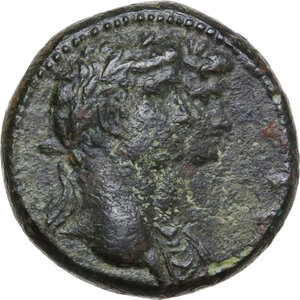 obverse: Claudius (41-54) with Agrippina II.. AE 19 mm, Ephesus mint (Ionia)