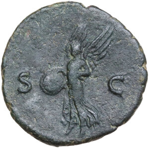 reverse: Nero (54-68).. AE As, Rome mint, 62-68 AD