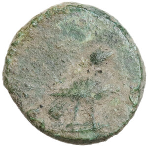 reverse: Anonymous Quadrantes. Period of Domitian to Antoninus Pius. . AE Quadrans, AD 117-161. Group VII