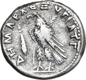reverse: Trajan (98-117).. AR Didrachm, Tyre mint (Phoenicia), 100 AD