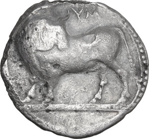 obverse: Southern Lucania, Sybaris. AR Nomos, c. 530-510 BC