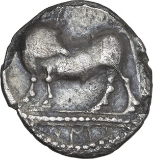 obverse: Southern Lucania, Sybaris. AR Drachm, c. 550-510 BC