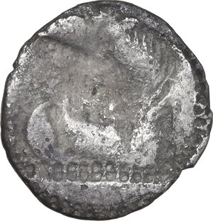 reverse: Southern Lucania, Sybaris. AR Drachm, c. 550-510 BC