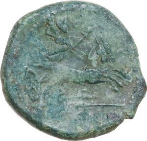 reverse: Bruttium, Brettii. AE Half, c. 211-208 BC
