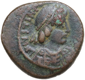 obverse: Justinian I (527-565).. AE Decanummium, Carthage mint. Dated RY 13 (539/40)