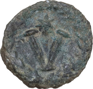 reverse: Justinian I (527-565).. AE Pentanummium, uncertain mint