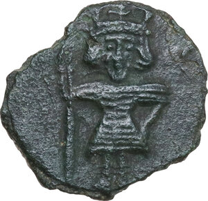 obverse: Constantine IV Pogonatus, with Heraclius and Tiberius (668-685).. AE Follis, Syracuse mint, 674-681