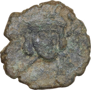 obverse: Constantine IV Pogonatus, with Heraclius and Tiberius (668-685).. AE Follis, Ravenna mint, uncertain date