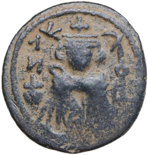 obverse: Arab-Byzantine, Umayyad Caliphate. AE Fals, Hims (Emesa) mint, c. 680-693
