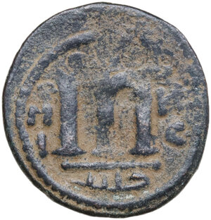 reverse: Arab-Byzantine, Umayyad Caliphate. AE Fals, Hims (Emesa) mint, c. 680-693