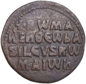 reverse: Romanus I, Lecapenus (920-944).. AE Follis, Constantinople mint