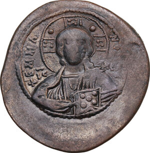 obverse: Anonymous Folles.. AE Follis. Constantinople mint