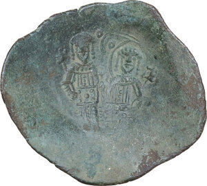 reverse: Theodore II, Ducas-Lascaris (1254-1258).. BI Trachy, Empire of Nicaea, Magnesia mint